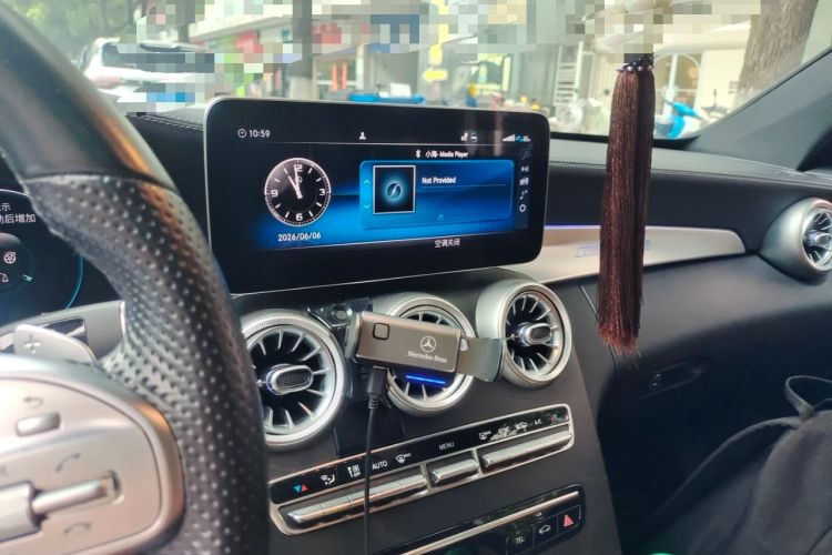 Used Mercedes-Benz C-Class 2020 C 260 Coupe Audio And AC Panel