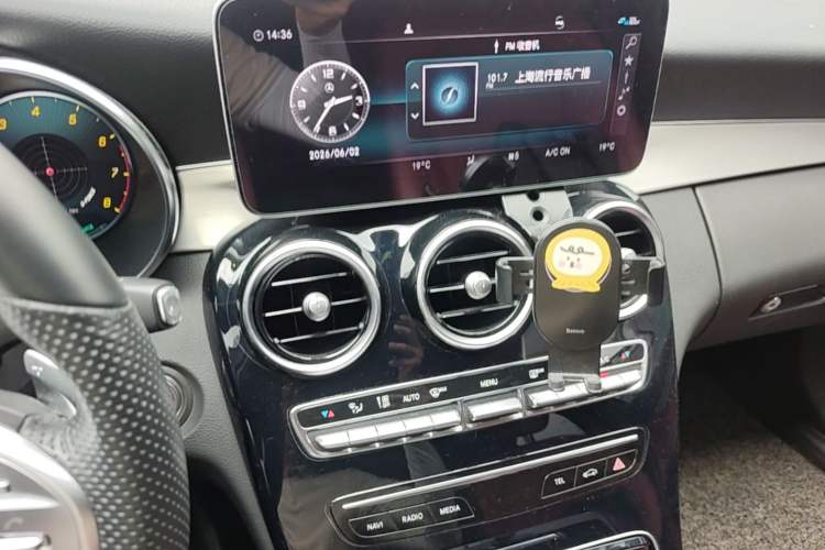 Used Mercedes-Benz C-Class 2020 Restyled C 260 Sport Edition Audio And AC Panel