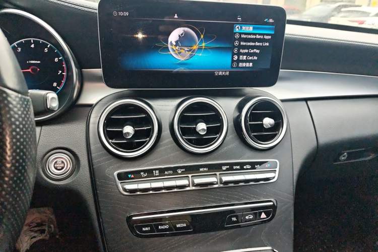 Used Mercedes-Benz C-Class 2020 C 260 L Sport Edition Audio And AC Panel