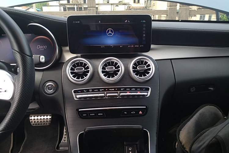 Used Mercedes-Benz C-Class 2020 C 260 Coupe Audio And AC Panel