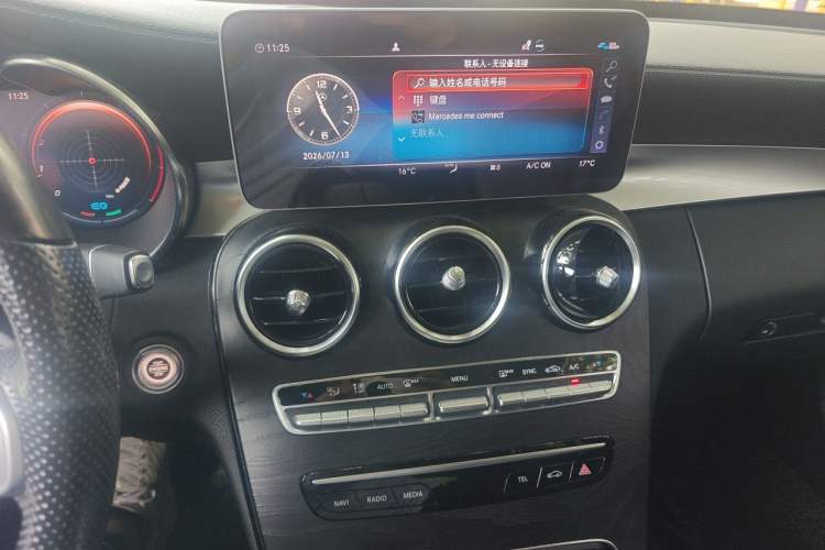 Used Mercedes-Benz C-Class 2020 C 260 L Sport Edition Audio And AC Panel