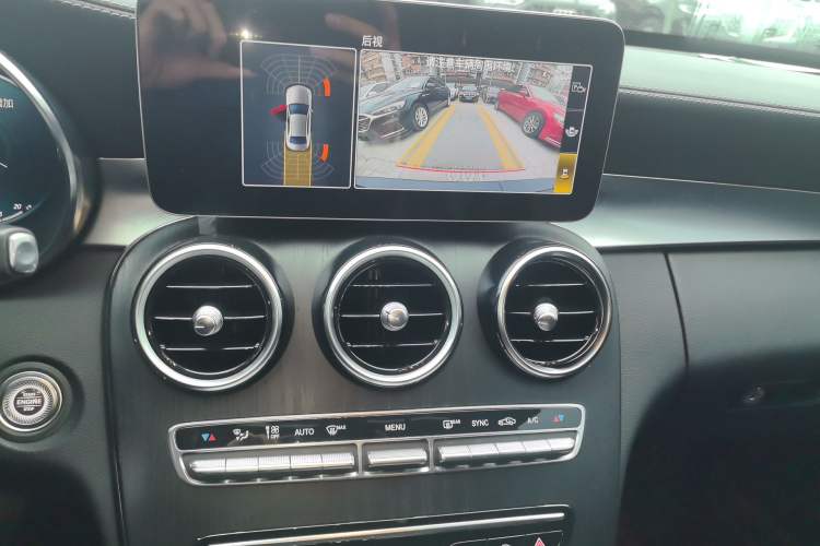 Used Mercedes-Benz C-Class 2020 C 200 L Dynamic Sport Edition Audio And AC Panel