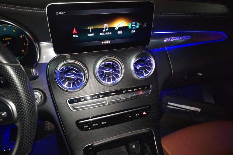 Used Mercedes-Benz C-Class 2020 C 260 Coupe Audio And AC Panel