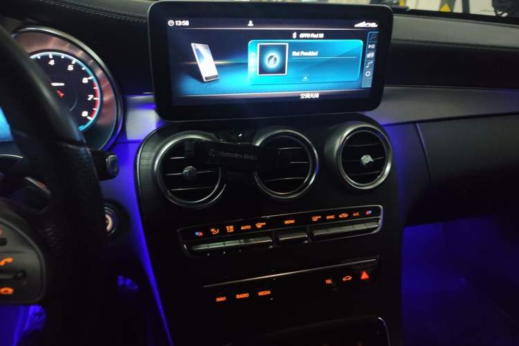 Used Mercedes-Benz C-Class 2020 C 260 Coupe Audio And AC Panel