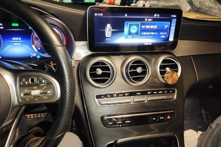 Used Mercedes-Benz C-Class 2020 C 260 Coupe Audio And AC Panel