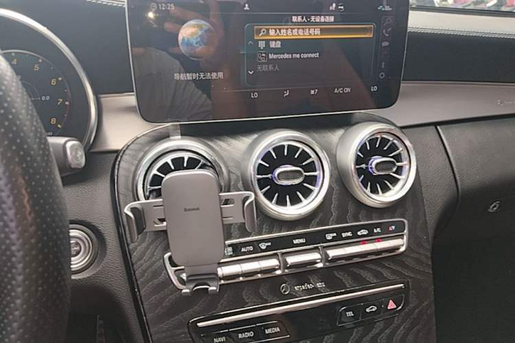 Used Mercedes-Benz C-Class 2020 C 260 Coupe Audio And AC Panel
