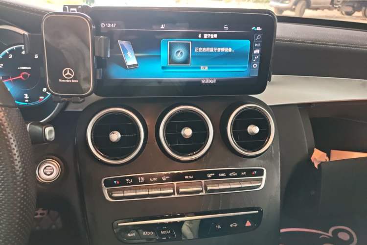 Used Mercedes-Benz C-Class 2020 Updated C 200 L Fashion Edition Audio And AC Panel