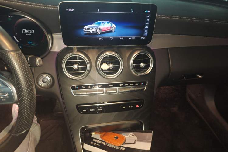 Used Mercedes-Benz C-Class 2020 C 260 Coupe Audio And AC Panel