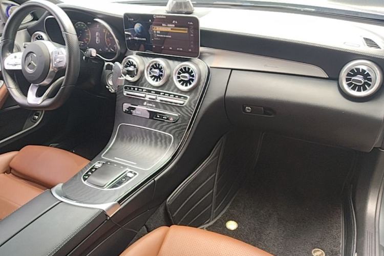 Used Mercedes-Benz C-Class 2020 C 260 Coupe Center Console