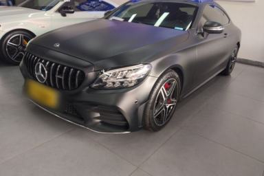 Used Mercedes-Benz C-Class 2020 C 260 Coupe