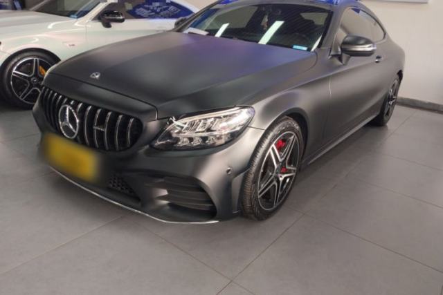 Used Mercedes-Benz C-Class 2020 C 260 Coupe