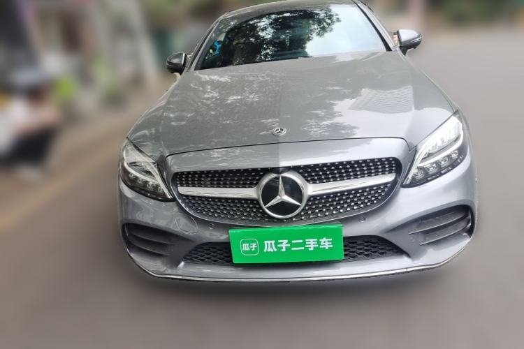 Used Mercedes-Benz C-Class 2020 C 260 Coupe Front