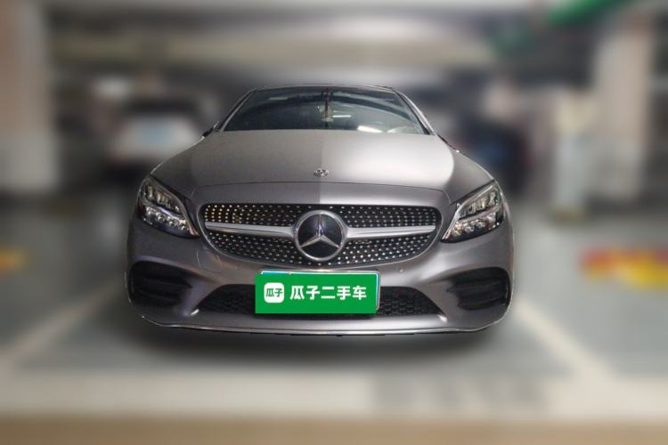 Used Mercedes-Benz C-Class 2020 C 260 Coupe Front