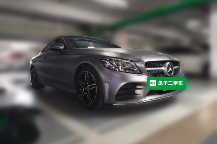 Used Mercedes-Benz C-Class 2020 C 260 Coupe Front Right 45 Deg