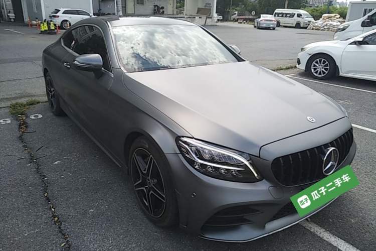 Used Mercedes-Benz C-Class 2020 C 260 Coupe Front Right 45 Deg