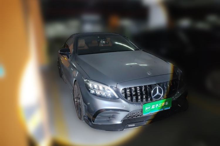 Used Mercedes-Benz C-Class 2020 C 260 Coupe Front Right 45 Deg