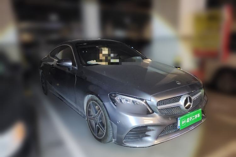 Used Mercedes-Benz C-Class 2020 C 260 Coupe Front Right 45 Deg