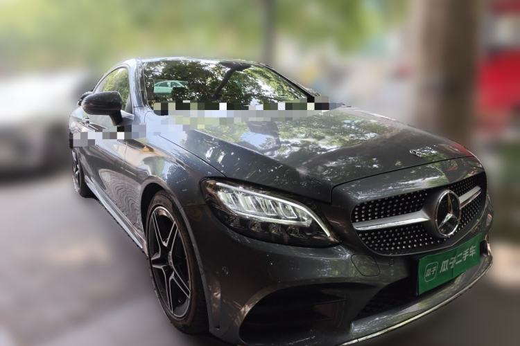 Used Mercedes-Benz C-Class 2020 C 260 Coupe Front Right 45 Deg