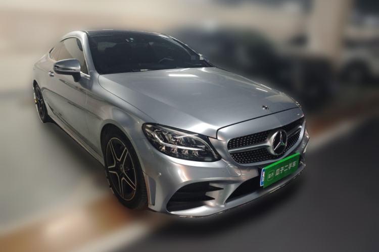 Used Mercedes-Benz C-Class 2020 C 260 Coupe Front Right 45 Deg