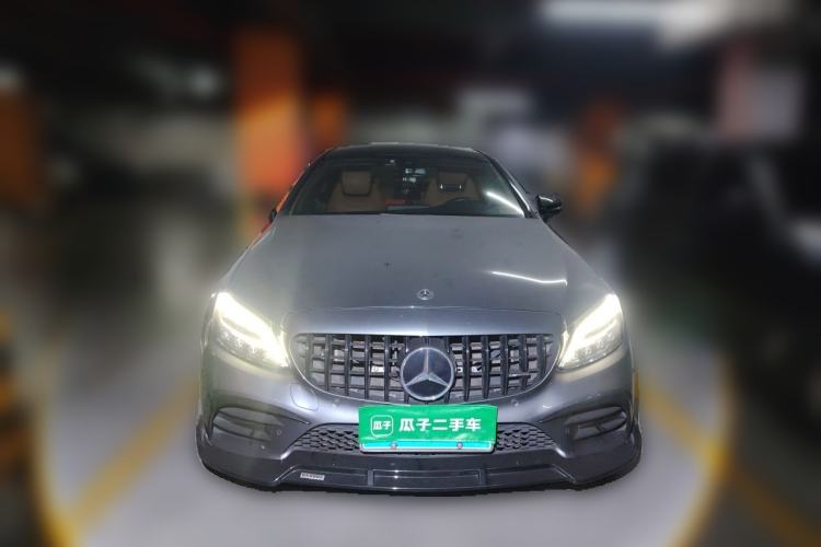 Used Mercedes-Benz C-Class 2020 C 260 Coupe Front
