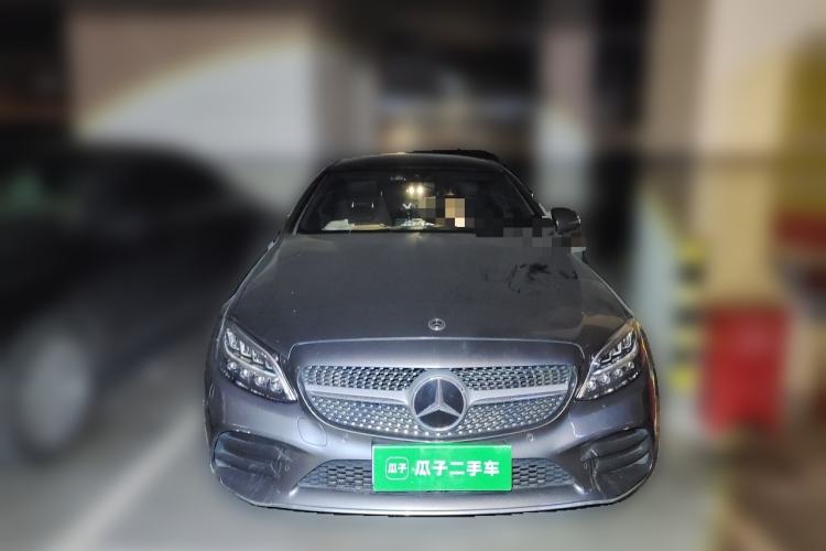 Used Mercedes-Benz C-Class 2020 C 260 Coupe Front