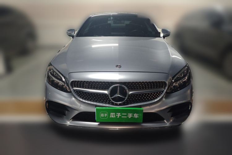 Used Mercedes-Benz C-Class 2020 C 260 Coupe Front
