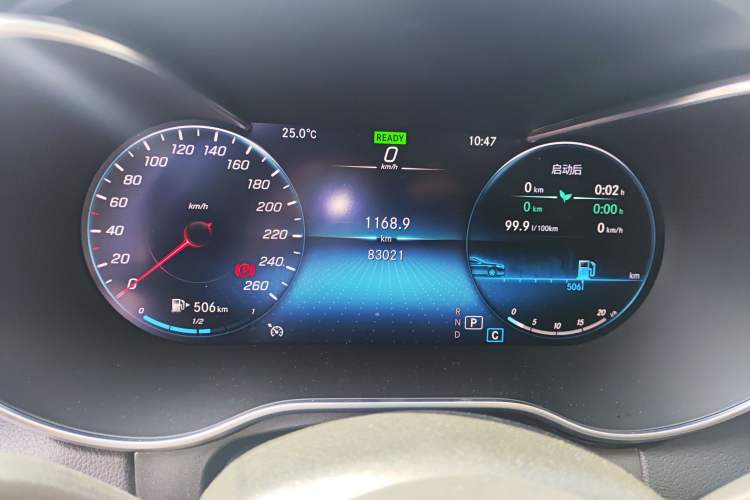 Used Mercedes-Benz C-Class 2020 C 260 L Sport Edition Instrument Cluster