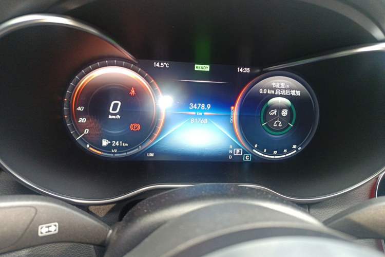 Used Mercedes-Benz C-Class 2020 C 260 Coupe Instrument Cluster