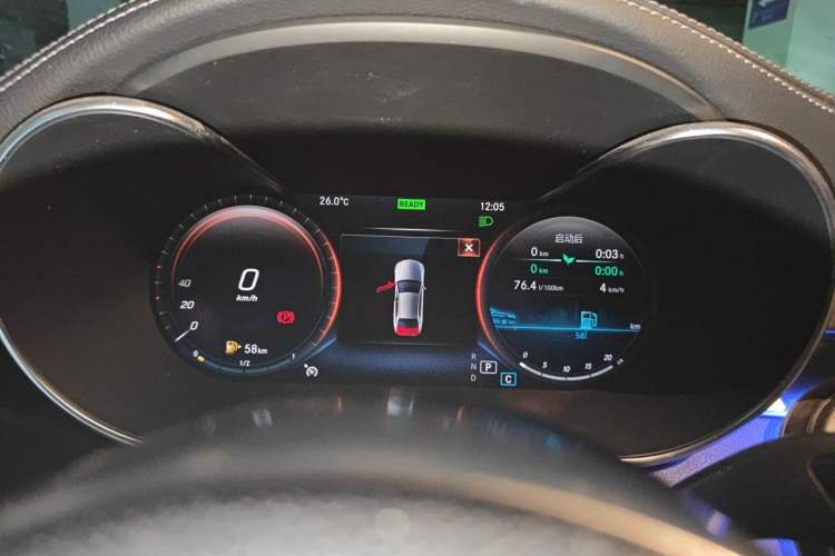 Used Mercedes-Benz C-Class 2020 C 260 L Sport Edition Instrument Cluster