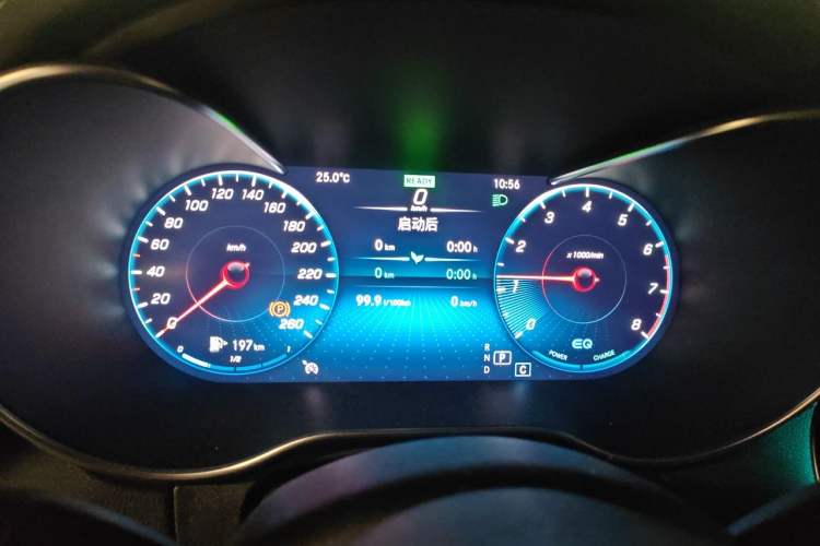 Used Mercedes-Benz C-Class 2020 Restyled C 260 L Sport Edition Instrument Cluster