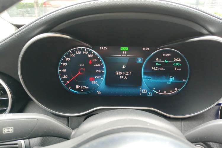 Used Mercedes-Benz C-Class 2020 Restyled C 260 L Sport Edition Instrument Cluster
