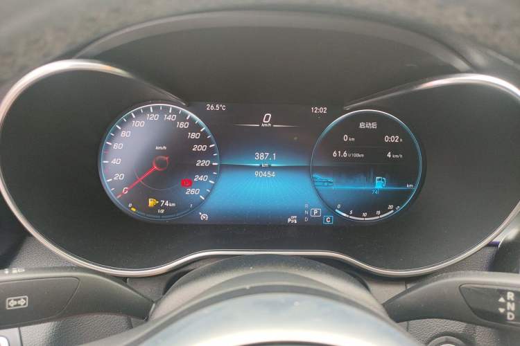 Used Mercedes-Benz C-Class 2020 C 200 L Fashion Edition Sport Version Instrument Cluster