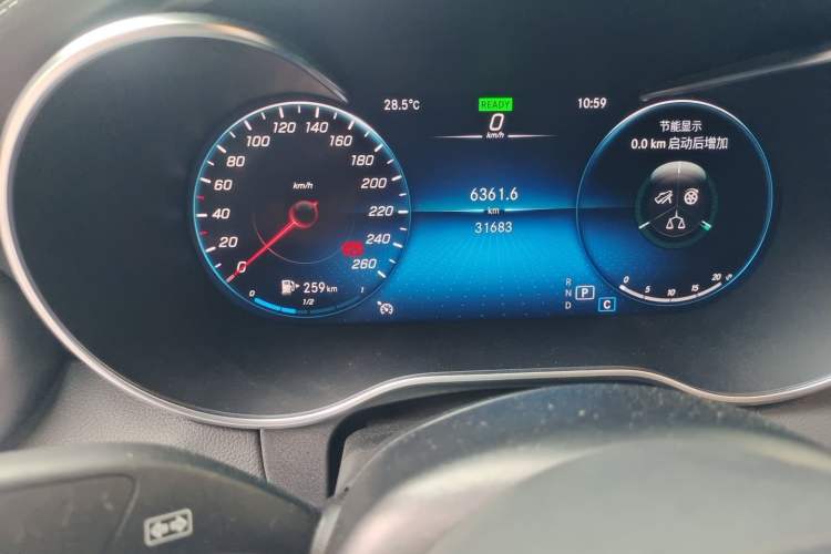 Used Mercedes-Benz C-Class 2020 C 260 Coupe Instrument Cluster