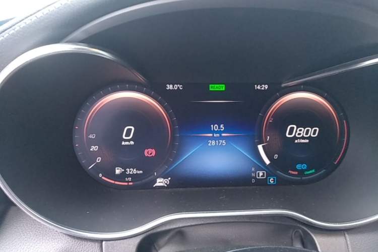 Used Mercedes-Benz C-Class 2020 C 260 Coupe Instrument Cluster