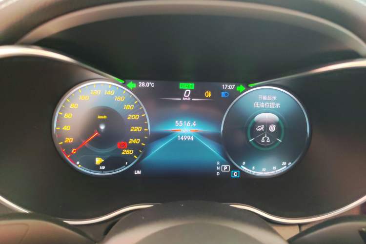 Used Mercedes-Benz C-Class 2020 Restyled C 260 L Sport Edition Instrument Cluster