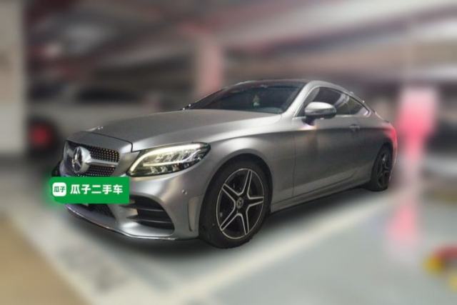 Used Mercedes-Benz C-Class 2020 C 260 Coupe