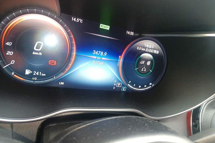 Used Mercedes-Benz C-Class 2020 C 260 Coupe Odometer Close Up