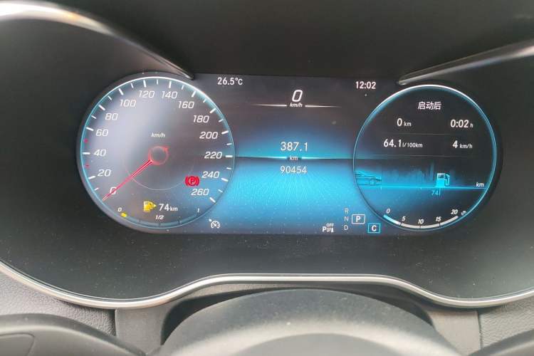 Used Mercedes-Benz C-Class 2020 C 200 L Fashion Edition Sport Version Odometer Close Up