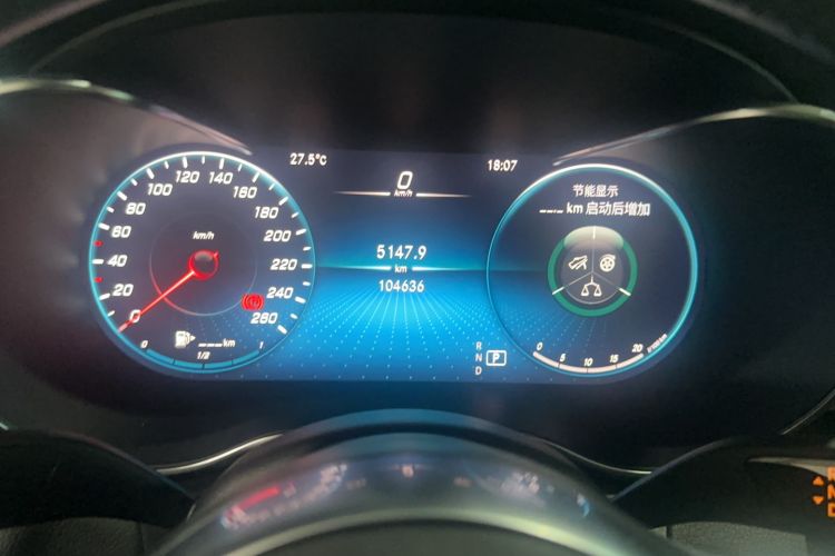 Used Mercedes-Benz C-Class 2020 C 260 L Sport Edition Odometer Close Up