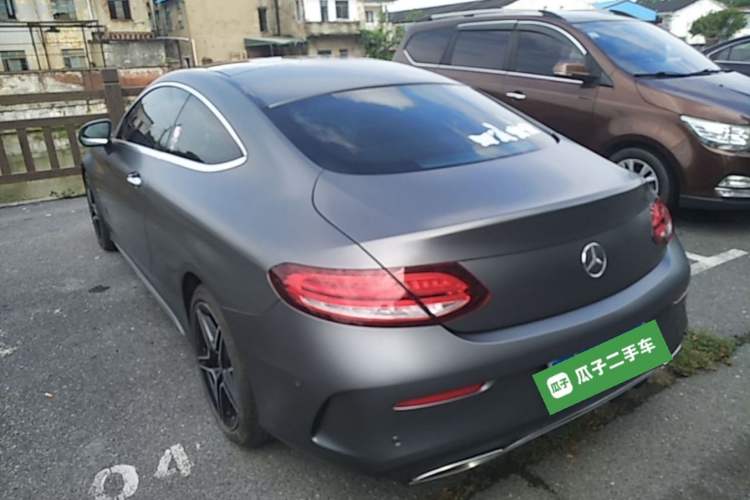 Used Mercedes-Benz C-Class 2020 C 260 Coupe Rear Left 45 Deg