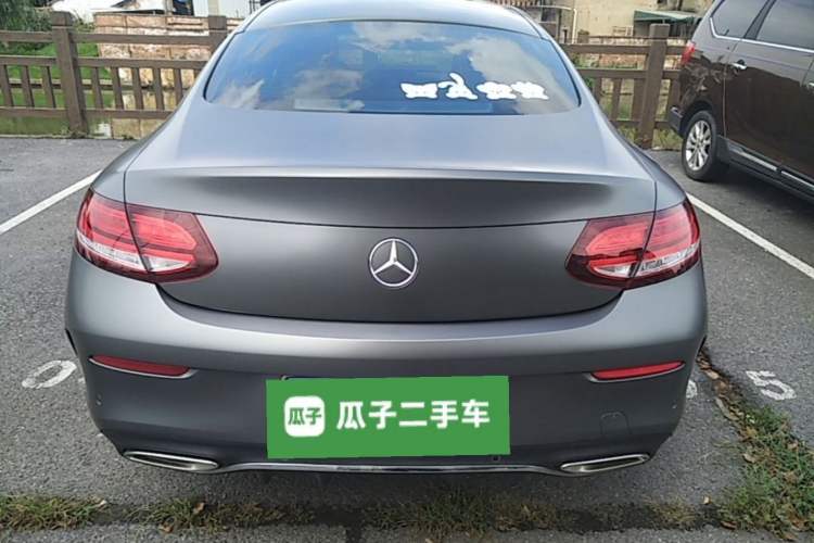 Used Mercedes-Benz C-Class 2020 C 260 Coupe Rear