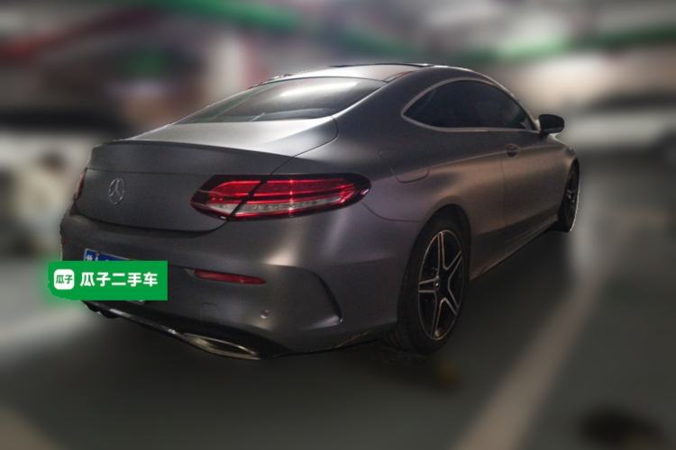 Used Mercedes-Benz C-Class 2020 C 260 Coupe Rear Right 45 Deg