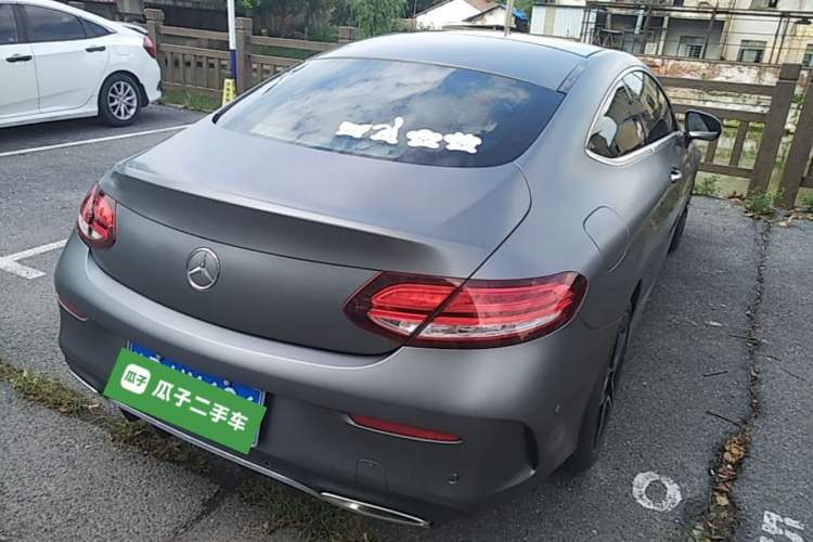 Used Mercedes-Benz C-Class 2020 C 260 Coupe Rear Right 45 Deg