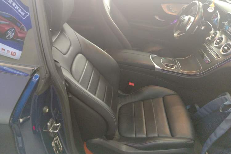 Used Mercedes-Benz C-Class 2020 C 260 Coupe Right Front Seat