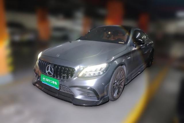Used Mercedes-Benz C-Class 2020 C 260 Coupe