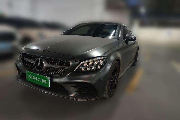 Used Mercedes-Benz C-Class 2020 C 260 Coupe Guazi used car, China used car export, Used car for sale, Used  cars, Cheapest cars for sale