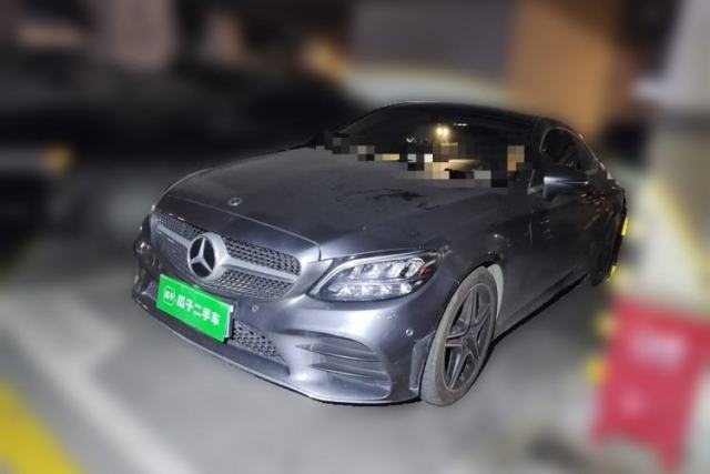 Used Mercedes-Benz C-Class 2020 C 260 Coupe