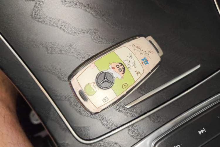 Used Mercedes-Benz C-Class 2020 C 260 Coupe Vehicle Key