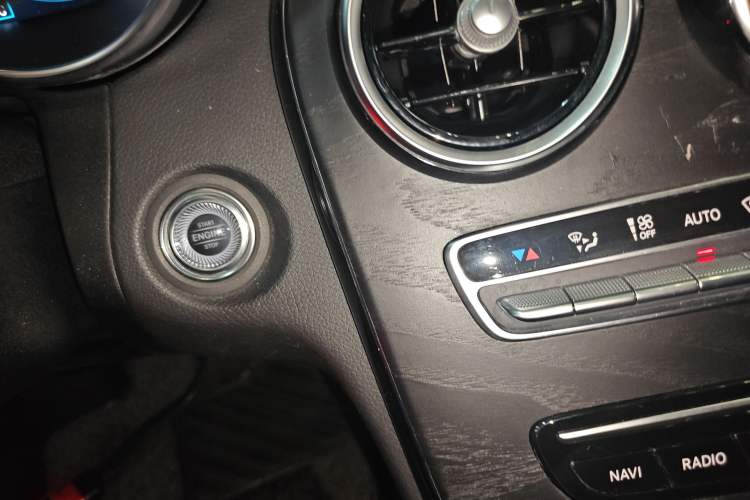Used Mercedes-Benz C-Class 2020 C 260 L Sport Edition Vehicle Key