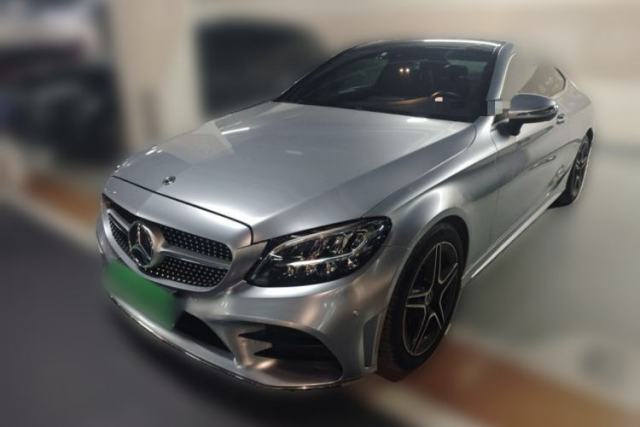 Used Mercedes-Benz C-Class 2020 C 260 Coupe